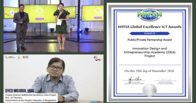 The iDEA project received international recognition The iDEA project received international recognition
